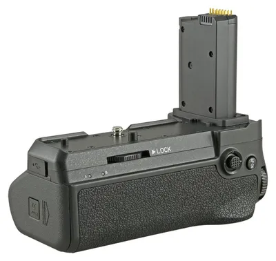 Image de Poignée de batterie Jupio pour Nikon Z6 II / Z7 II