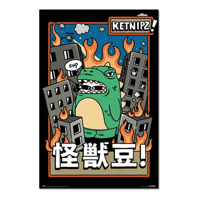 Produktbild von Poster Ketnipz Beanzilla 61x91.5cm