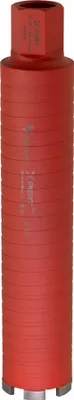 Obrázek produktu pro Diamantový jádrový vrták Ferrati Xpert 67 x 300 mm
