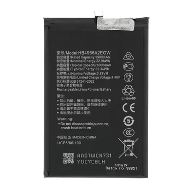 Image de HB4966A2EGW Batterie pour Honor X7b comme la batterie originale
