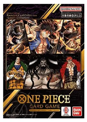 Zdjęcie produktu dla One Piece Premium Card Collection Leader Collection Japanese