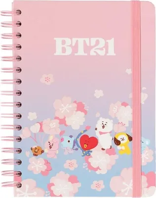 Image de Carnet Sakura A5 avec pages lignées et couverture durable