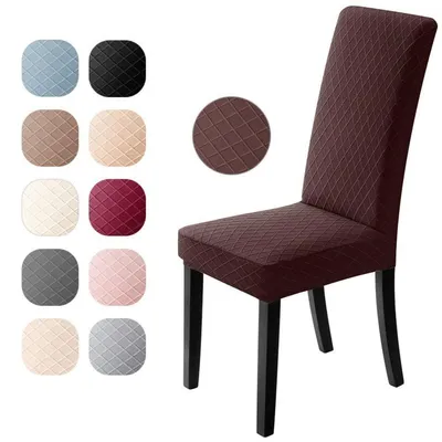 Produktbild von Stuhlhussen 4er Set Universal Stretch Jacquard Dunkelbraun