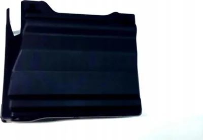 Obrázek produktu pro VOLVO S60 V60 S80 V70 Originální kryt baterie 31294078