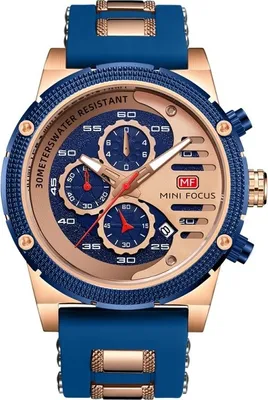 Produktbild von Mini Focus LU-23835 Uhr – Stilvoll in Blau/Roségold KP23835