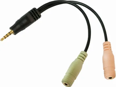 Produktbild von LogiLink Audioadapter 1x3,5mm-Stecker/2x3,5mm-Buchse