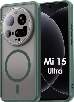 Produktbild von Handyhülle für Xiaomi 15 Ultra Matt Case Schutzhülle Kratzfest Passgenau Grün