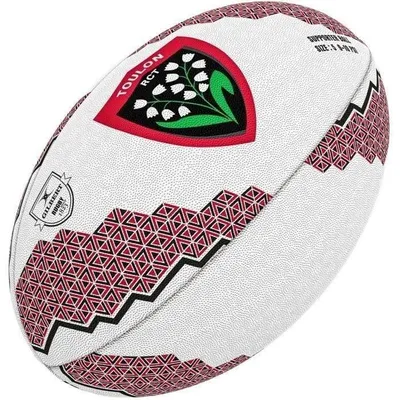 Image de Minge Rugby Gilbert Section, multicolore, Jucarii animale