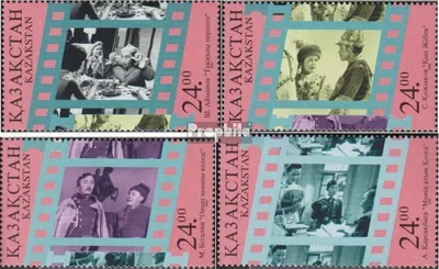 Produktbild von Briefmarken Kasachstan 1996 Mi 150-153 (kompl.Ausg.) postfrisch 100 Jahre Kino