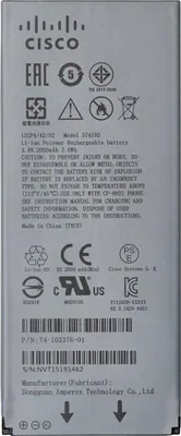 Productafbeelding van Originele Cisco 8821 batterij voor de draadloze IP-telefoon CP-8821 (VoIP)