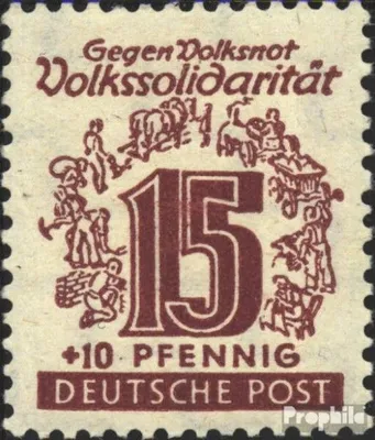 Produktbild von Briefmarken Sowjetische Zone (All.Bes.) 1946 Mi 145 gestempelt Volkssolidarität