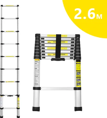 Produktbild von Jayseuw Teleskopleiter Alu 2.6m Stehleiter Mehrzweckleiter Alu Anlegeleiter Multifunktionsleiter Ausziehleiter