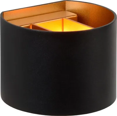 Produktbild von Wandleuchte Aluminium G9 B: 13 cm Up Down Schwarz warmweiß 2700 K 350 lm Modern