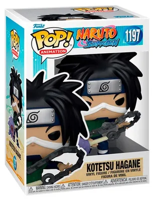 Obrázek produktu pro POP figure Naruto Shippuden Kotetsu Hagane