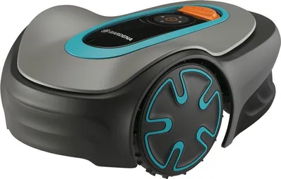 Image de Tondeuse à gazon robotisée Gardena Sileno Minimo 500 15202-32