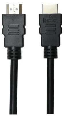 Obrázek produktu pro HDMI kabel 2.0b - 0,9 metru, podpora 4K