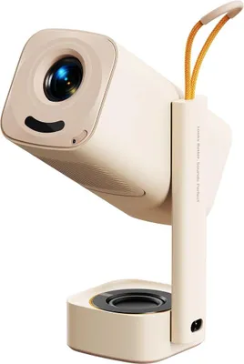 Image de Projecteur multimédia Yaber T1 Pro Portable Ultra-compact Pliable LCD Full HD 1080P  - Beige