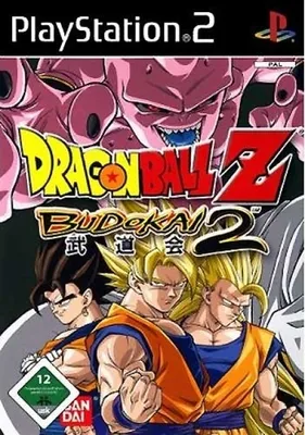 Produktbild von Dragonball Z - Budokai 2  [SWP]