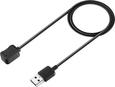 Obrázok produktu pre USB nabíjací kábel pre náramok Amazfit Cor MiDong