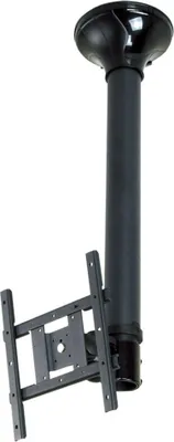 Produktbild von Neomounts FPMA-C200BLACK Monitor-/TV-Deckenhalterung 10-40" - H 64-104 cm, 75 x 75 mm, 200 x 200 mm, 0 - 180°, 0 - 180°, 360°, Schwarz