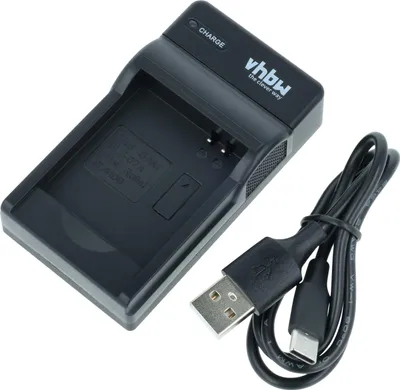 Produktbild von vhbw USB-C Ladegerät kompatibel mit Rollei Actioncam 230, 410, 240, 400 Kamera - Ladeschale + USB-C Kabel Ladeanzeige