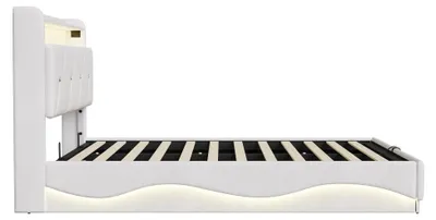 Produktbild von Kinderbett 90x200 cm - Polsterbett - LED-Beleuchtung - USB & Type-C Anschluss - Bettkasten mit Stauraum - Samtbezug - Beige