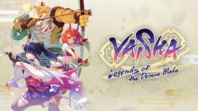 Produktbild von Yasha Switch Legends of the Demon Blade Deluxe - NEU &