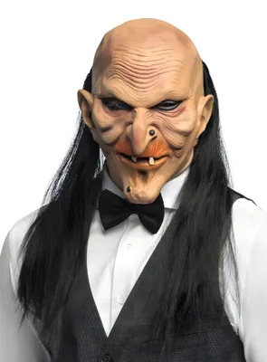 Image de Kopfmaske en latex Majordome effrayant