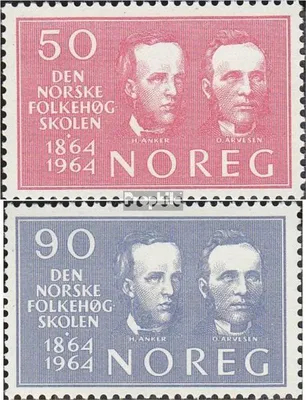Produktbild von Briefmarken Norwegen 1964 Mi 522-523 (kompl.Ausg.) gestempelt Volkshochschule