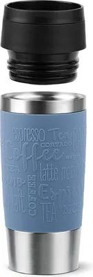 A travel mug with its lid detached, shown against a white background.