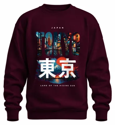 Zdjęcie produktu dla Tokio, Japonia. Kraina Wschodzącego Słońca. Góra Fuji. Bluza z kapturem "Skyline", kolor burgundowy, rozmiar L