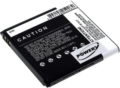 Obrázok produktu pre Batéria Huawei C8812
