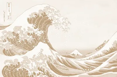Image de Sanders & Sanders papier peint panoramique art japonais beige 424 x 280 cm