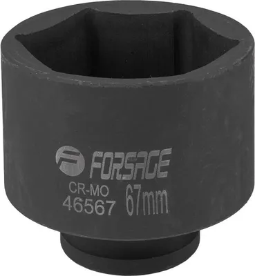 Immagine prodotto di Chiave a bussola da 3/4", 67 mm, esagonale