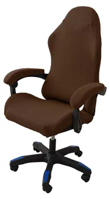 Produktbild von Set aus 4 waschbaren Bezügen für Gaming-Stühle, rutschfest