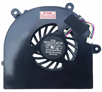 Produktbild von CPU version - Lüfter Kühler 3-Pin stecker FAN cooler für Clevo P150EM