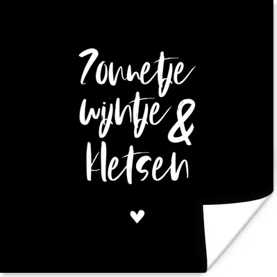 Produktbild von MuchoWow® Poster Zitate - Sonnenschein, Wein & Chat - Text - Wein - Sommer 100x100 cm - Babyzimmer