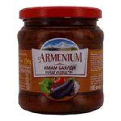 Armenium Imam Bayaldi – Zubereitung aus Gemüse 450 g