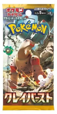 Produktbild von Pokémon Clay Burst (sv2D) Booster Japanisch
