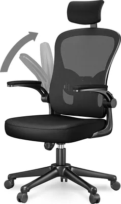Produktbild von Bürostuhl - Ergonomisch Schreibtischstuhl, Drehstuhl mit 120° Wippfunktion, Lordosenstütze, verstellbare Kopfstütze, Armstütze und Höhen, Bis 150kg/330LB Belastbar - Schwarz