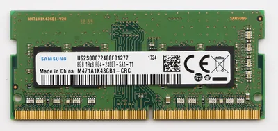 Produktbild von Samsung RAM-Modul - 8 GB (1 x 8GB) - DDR4-2400/PC4-19200 DDR4 SDRAM - 2400 MHz - CL17 - 1,20 V - Nicht-ECC - Ungepuffert - 260-Pin - SoDIMM