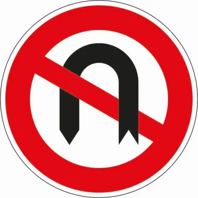 Produktbild von Schild I Verkehrszeichen Wendeverbot Nr.272, Aluminium RA0, reflektierend, Ø ...
