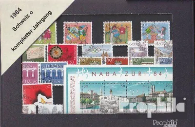 Produktbild von Briefmarken Schweiz 1984 1984 gestempelt