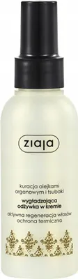 Produktbild von Argan Glättendes Conditioner Cremespray