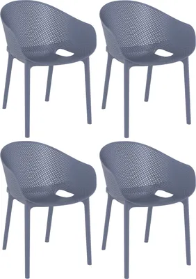 Produktbild von CLP Bistrostuhl Sky Pro 4er Set – Moderner Gartenstuhl aus Kunststoff, stapelbar dunkelgrau
