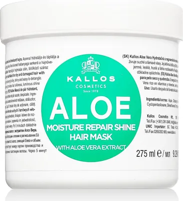 Zdjęcie produktu dla Kallos Aloe Vera Moisture Repair Shine Hair Mask 275 ml