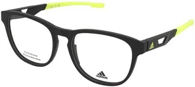 Produktbild von Brillen Adidas SP5072 002