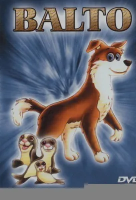 Produktbild von Balto