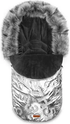 Produktbild von Aspen-Wrme: Der Ultimative Fusssack fr Outdoor-Komfort