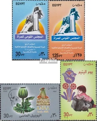Produktbild von Briefmarken Ägypten 2004 Mi 2218-2219,2220,2221 (kompl.Ausg.) postfrisch Frauenrat